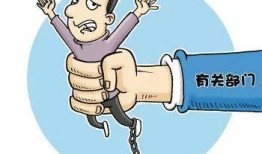 爆料新闻违法嘛