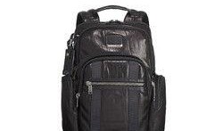 武汉双肩包爆料案件最新,揭秘背后惊人真相与法律较量